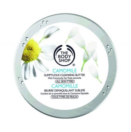 CAMOMILE SUMPTUOUS CLEANSING BUTTER
